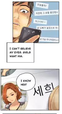 New Face Ch.1-8 (English) (Ongoing)