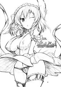 (C90) [IIIIItune (Sippufx)] Enadri Activity! (Touhou Project)