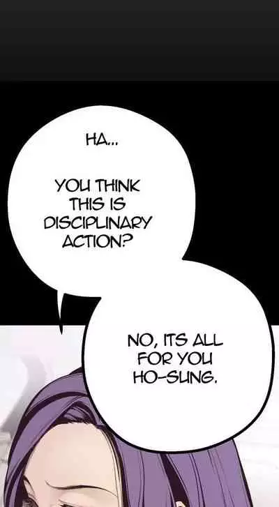 A Wonderful New World Ch.20/?