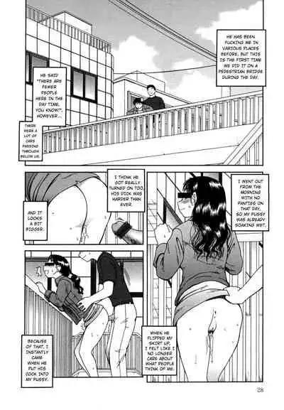 [Kiai Neko] Kanro | Nectar Ch. 1-5 [English] [Hong_mei_ling]