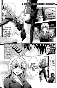 [Matsunami Rumi] Oshikake Fiancée Ch. 1-8 [English] [Lazarus H]