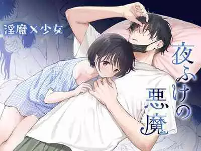 不可不可Pixiv Fanbox