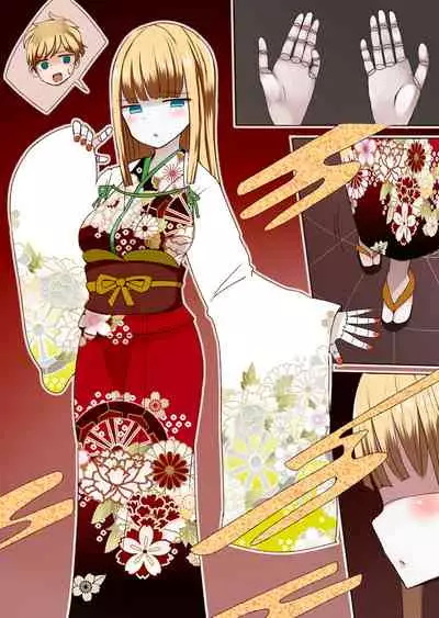 茶畑ヴァエのTS短篇集