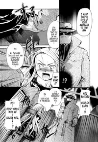 [Itou Ei] Puri Puro ~Princess+Propose~ [English] [Decensored] {Tonigobe}