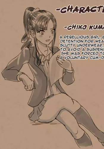 Bukkake Houshi Katsudou | Bukkake service activities