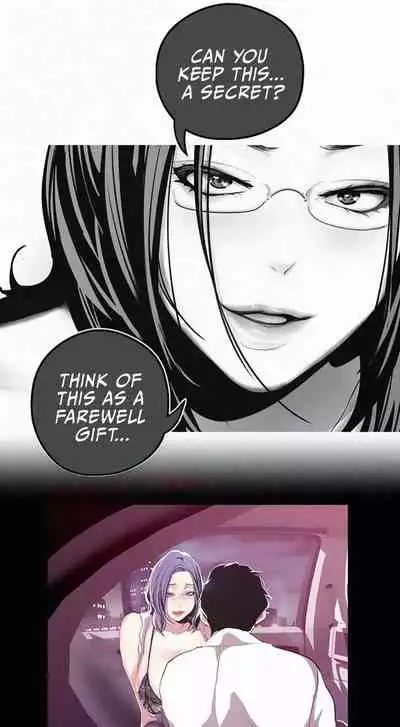 A Wonderful New World Ch.20/?