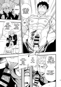 [Draw Two (Draw2)] 3 Centimeter Junkie [English] [Orichalco] [Digital]