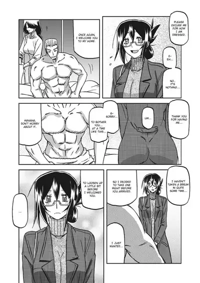 Mizukagami no Magnolia | Magnolia of the Water Mirror Ch. 1-10