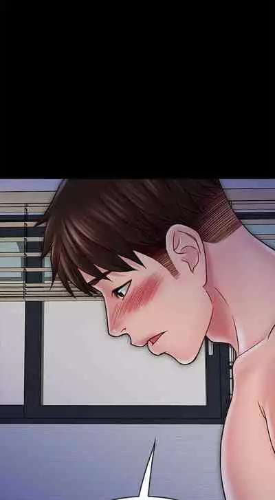 【周日连载】同居密友（作者：Pb&無業遊民） 第1~26话