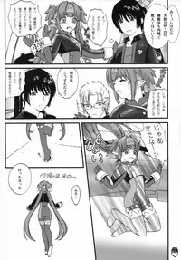 (C74) [Natakuga-yuku! (Xanadu)] Platonic Deculture (Macross Frontier)