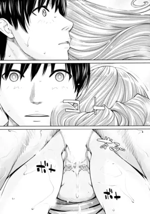 chitose seto yuuki sailor jooby