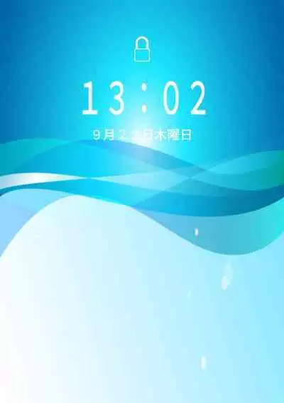 Oshiego JK ga Ero Shame Okutte Sasotte Kuru!