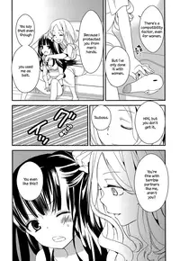 [Gyuunyuu Rinda] Torotoro no Koi Ch. 1-5 [English] [TZdY]
