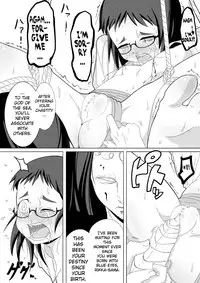 [Egao ga Ichiban (Tsukusun)] Natsu Hime Kankan | Summer Princess Violation [English] {biribiri} [Digital]