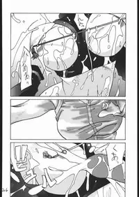 (C56) [Tsurikichi-Doumei (Umedama Nabu)] Appare Nan Demo-R (Various)