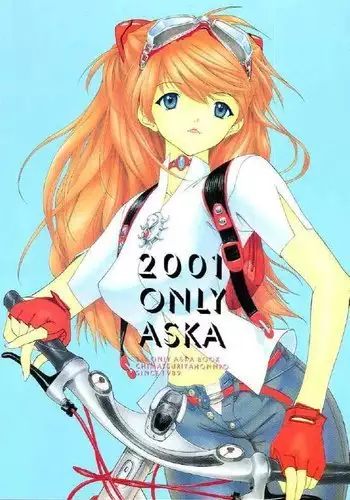 Only Asuka 2001