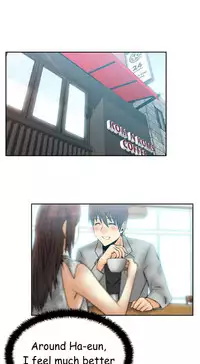 My Office Ch.1-37 (English) (Ongoing)