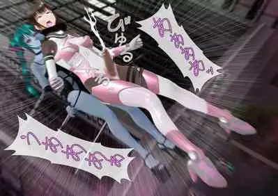 特攻機動グレイスライナー