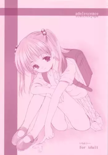 (SC16) [Imomuya Honpo (Azuma Yuki)] adolescence