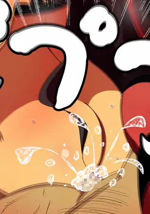 Break Time with Primaries at the Net Cafe