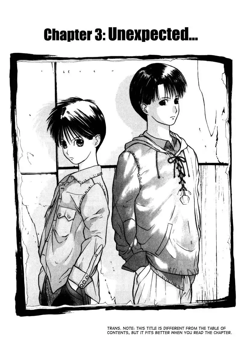 Kamisama no Tsukurikata V1 - CH03