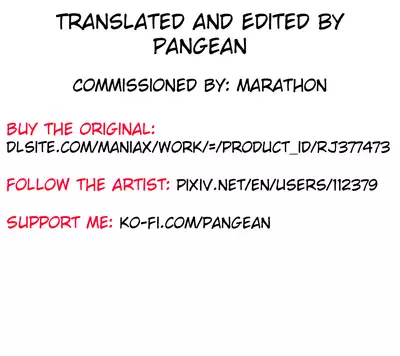 Onani Slime no Shinka | Onani Slime's Evolution