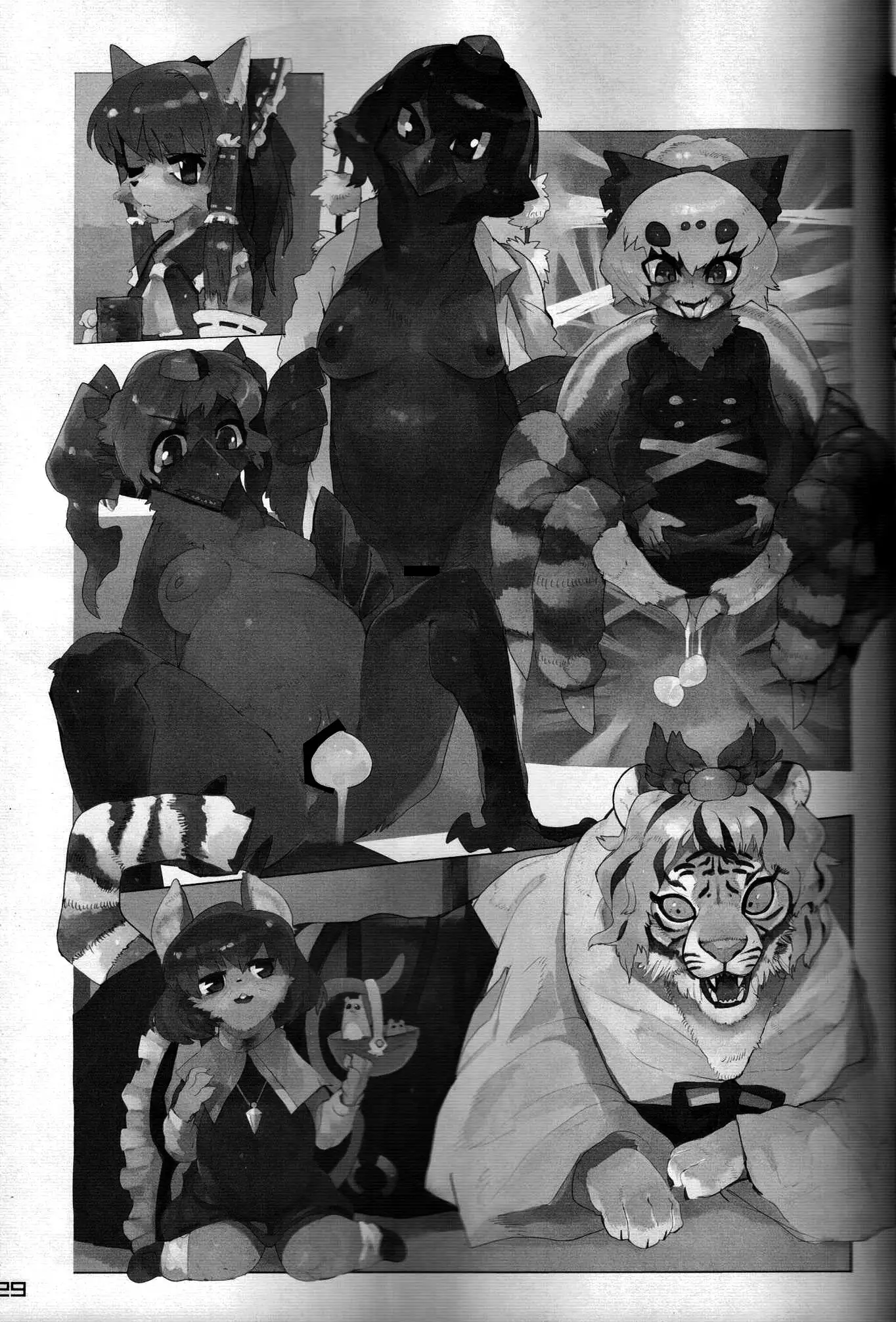 Touhou PLUMFUR FINAL (Touhou Project