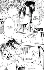 [Yamane Ayano] Finder no Ryoushuu (ENG)