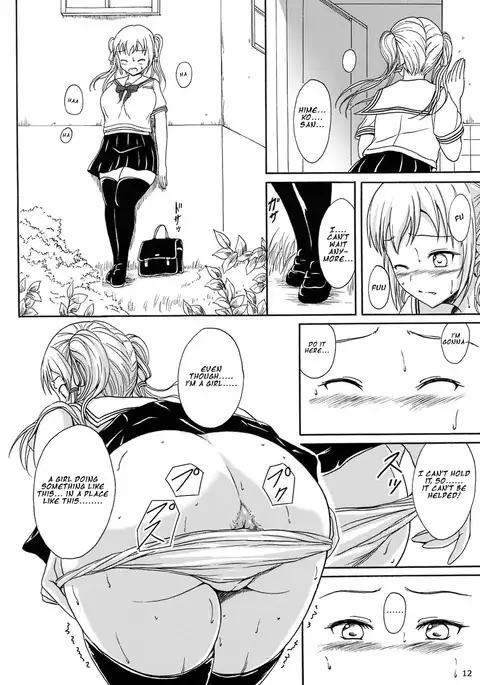 Haisetsu Shoujo 8 Benpi Shoujo to Kaiben Shoujo