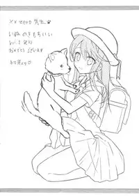 (COMIC1☆10) [8%milk., zero-sen (Utase Yui, xxzero)] zero%milk.mixed!#6