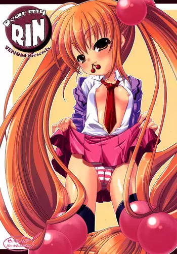 (C71) [VENOM (Alto Seneka, Rusty Soul)] Dear my RIN (Kodomo no Jikan) [English] [SaHa]