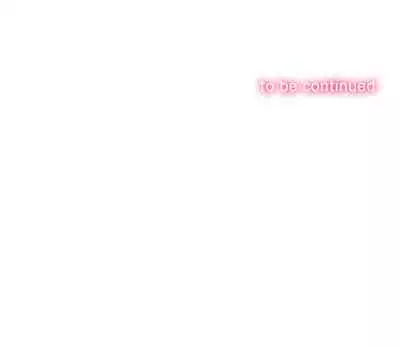 由莉的秘密1-44（中文）