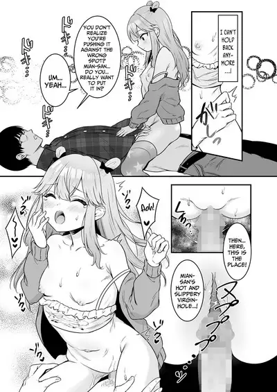 Mian no Gal Challenge | Mian's Gyaru Challenge