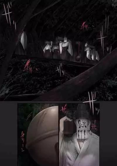 Osananajimi no Shiro Gal Series Soushuuhen