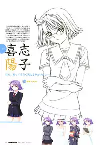 [T2 ART WORKS (Tony)]After…／After…-Sweet Kiss-二作品原画集(original artbook)