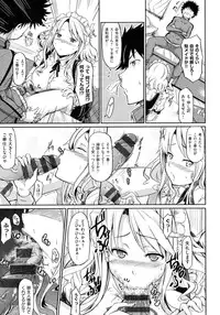 [Kuro no Miki] Rennyu Order