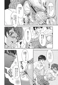 [MARIPYON] Private Lesson