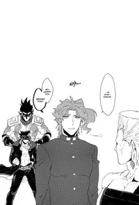 (HaruCC19) [Muto (Ikuto)] Currently In Use (JoJo's Bizarre Adventure) [English] [RGBKO]