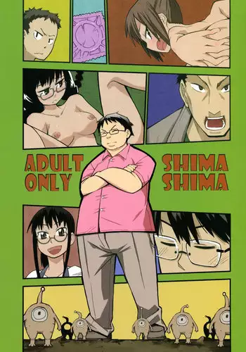 (C80) [Kurodenwa (Tonpu)] SHIMASHIMA (Hoshi no Samidare)