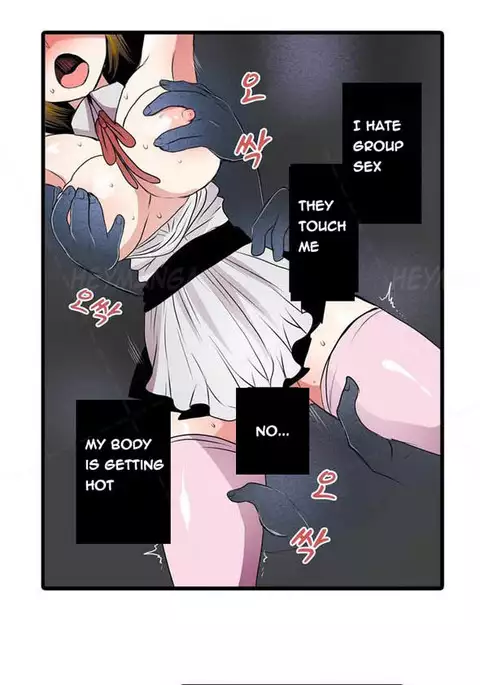 Shameful Vending Machine Ch.1-10