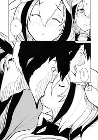 (SC60) [Nirvana (Miru)] Dimension H (Dimension W)