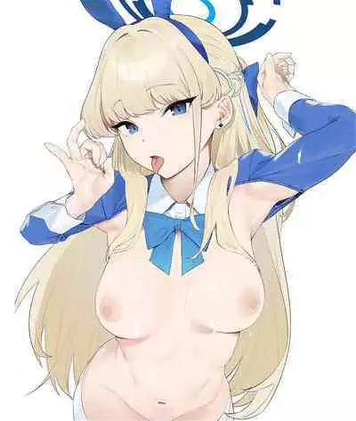 Toki no Bokkiryoku Kaizen Perfect Training | Toki's Erection Perfection Course