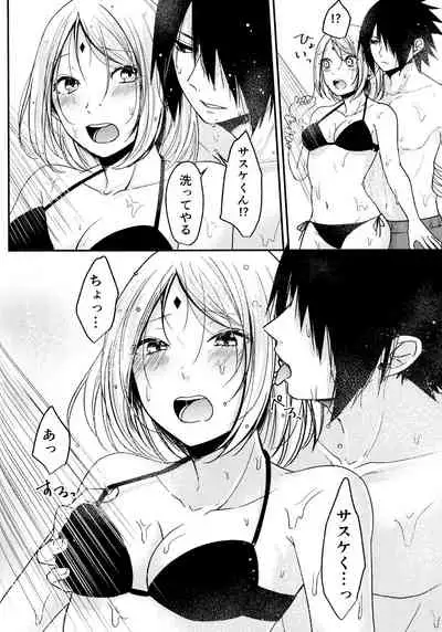 (Chou Zennin Shuuketsu 2019) [Togijiru (OhRin)] Darling Pinky Bottle (Naruto)