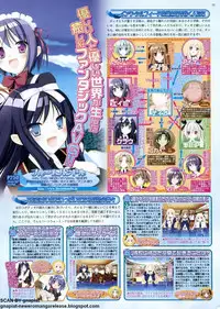 BugBug 2009-11 Vol. 183