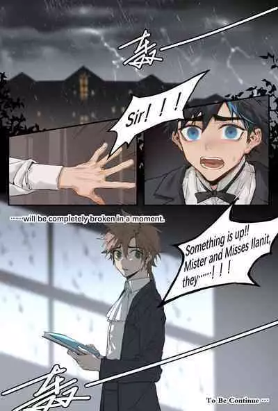 Ori no Banken | Watchdog In Captivity