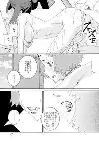 (C72) [F-A (Honoutsukai)] Gothic of Wellber (Wellber no Monogatari)