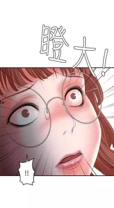 母豬養成計畫 1-30