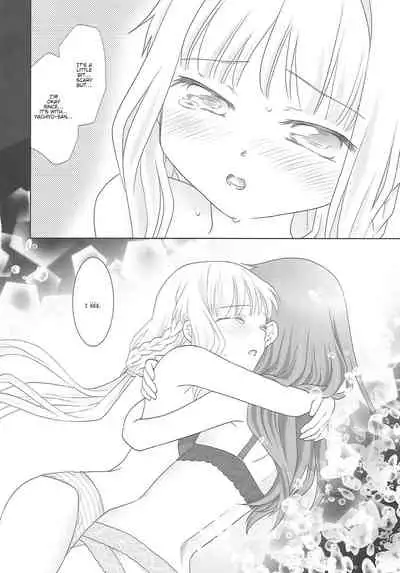 Houkiboshi to Kaketa Tsuki | The shooting star and the waning moon