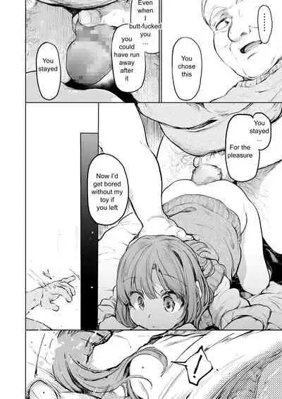 [Hoshi ni Kaeru! (Tarazoo)] Marin's Uncle 2