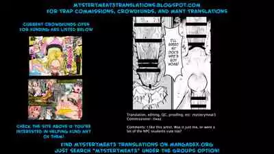 Ore to Keiyaku Shimasen ka?